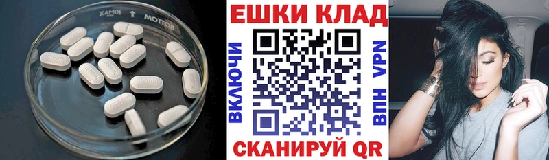 blacksprut маркетплейс  Нелидово  Ecstasy louis Vuitton 