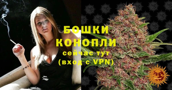 марихуана Надым