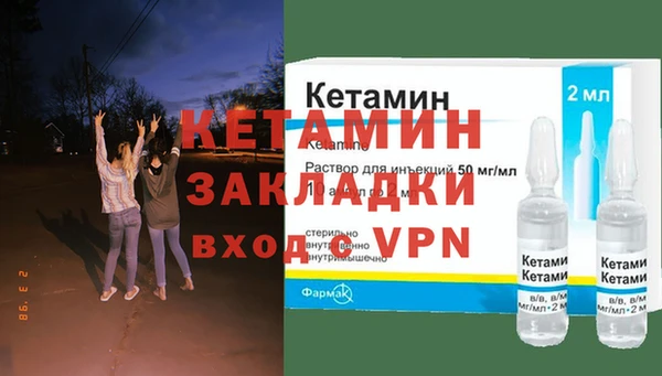 меф Нефтегорск