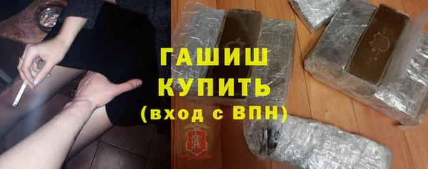 таблы Навашино
