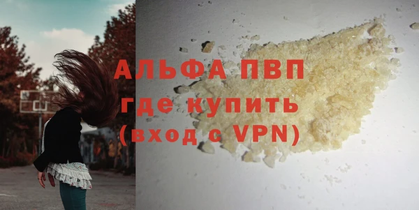 меф Нефтегорск