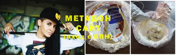 меф Нефтегорск