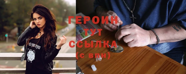 таблы Навашино