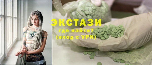 марихуана Надым