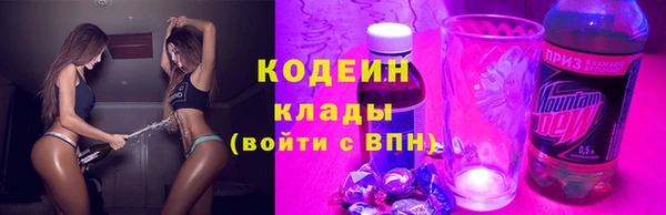 винт Нефтекумск