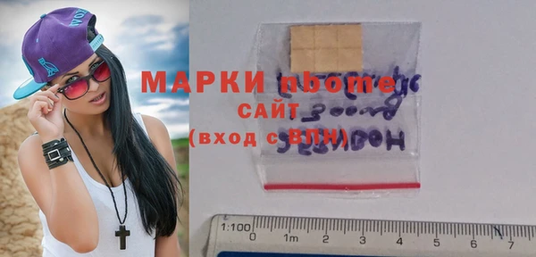 твердый Нея