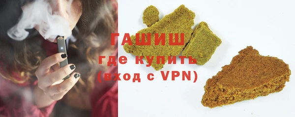 MDMA Premium VHQ Вяземский