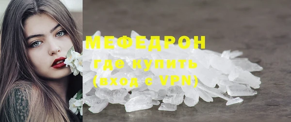 наркотики Наволоки