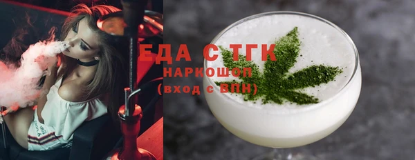 наркотики Наволоки