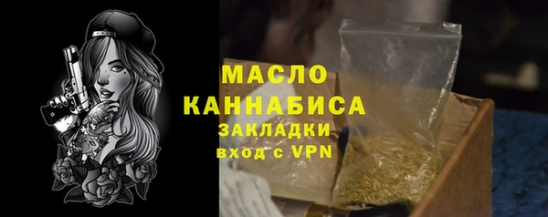 mdma Волосово