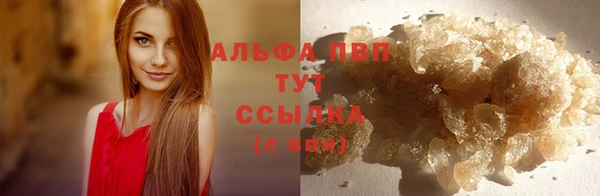 наркотики Наволоки