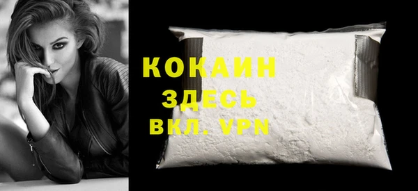 твердый Нея