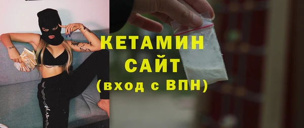 твердый Нея