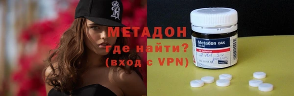 таблы Навашино