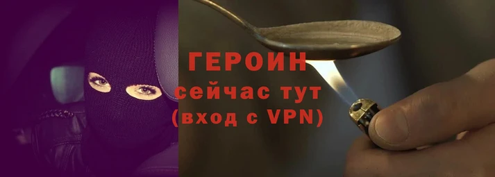 мдма Лысьва