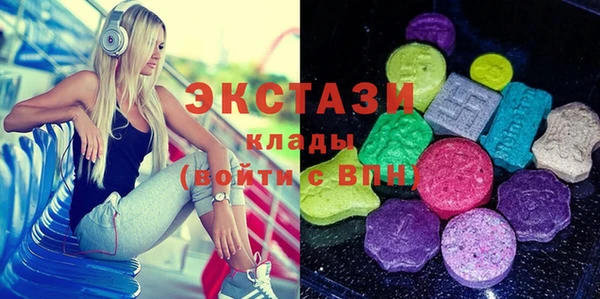 меф Нефтегорск