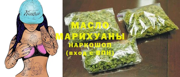 наркотики Наволоки