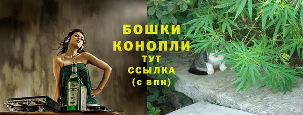 винт Нефтекумск