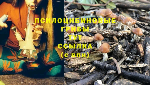 наркотики Наволоки