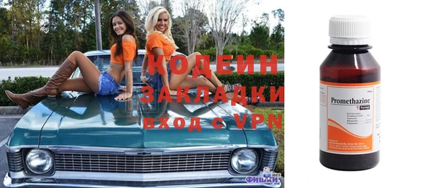 твердый Нея
