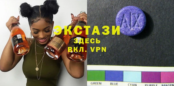 меф Нефтегорск