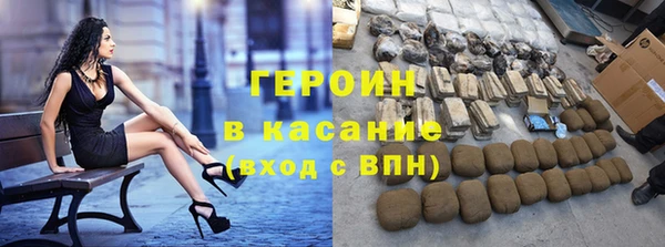 твердый Нея