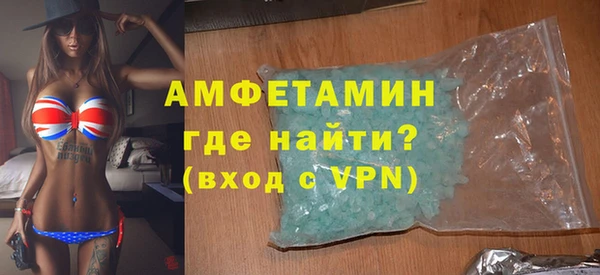 наркотики Наволоки