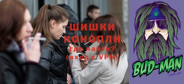 твердый Нея