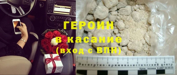 марихуана Надым