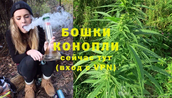 винт Нефтекумск