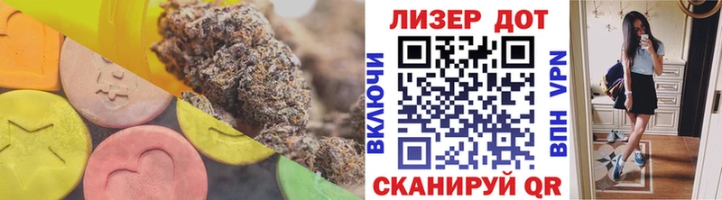 omg ONION купить наркоту Нелидово LSD-25 экстази ecstasy